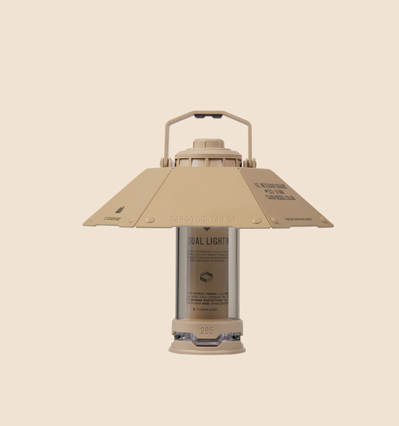 Cargo Container Hexagon Shade 專用燈罩