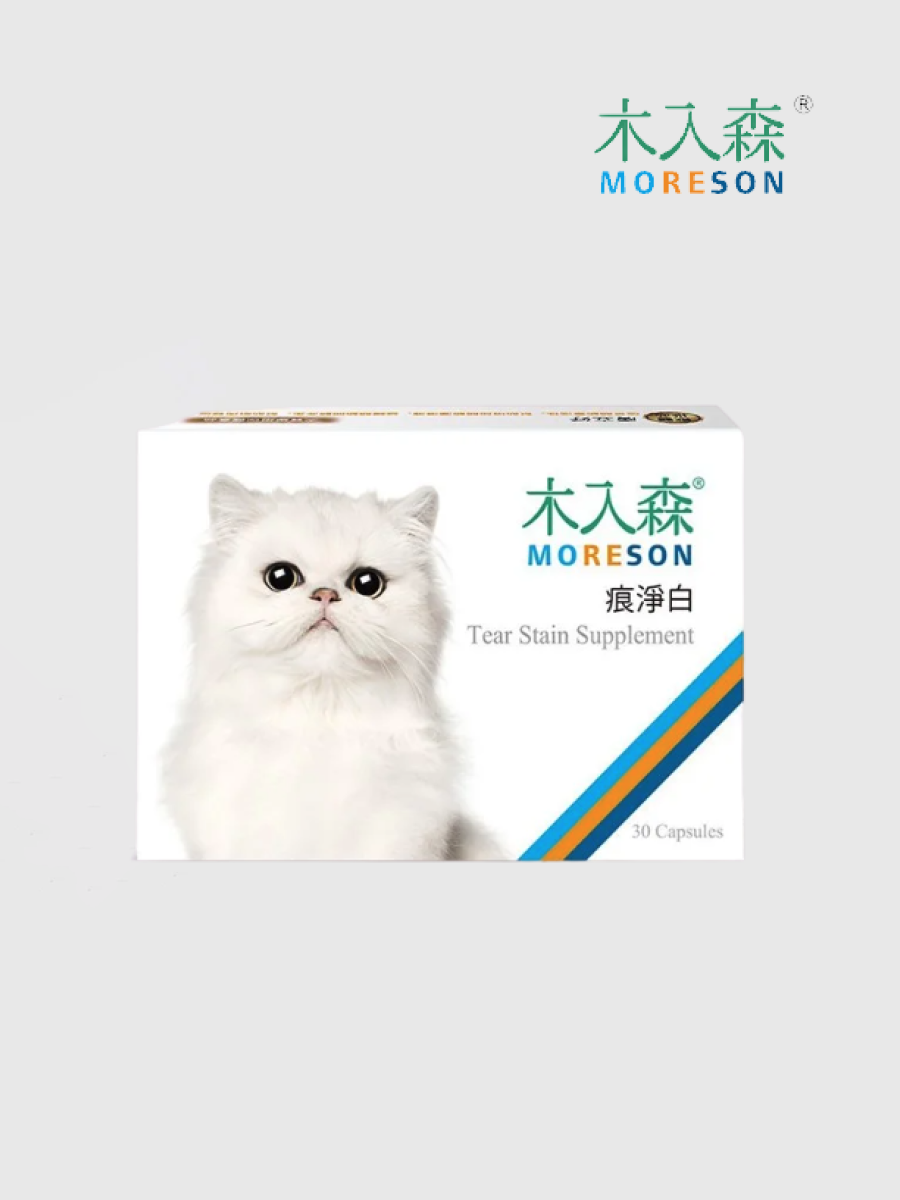 【木入森Moreson】貓咪痕淨白