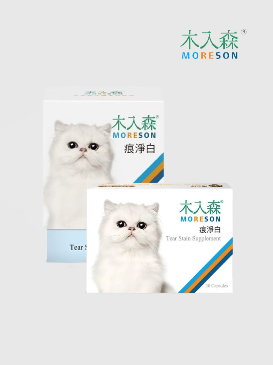 【木入森Moreson】貓咪痕淨白
