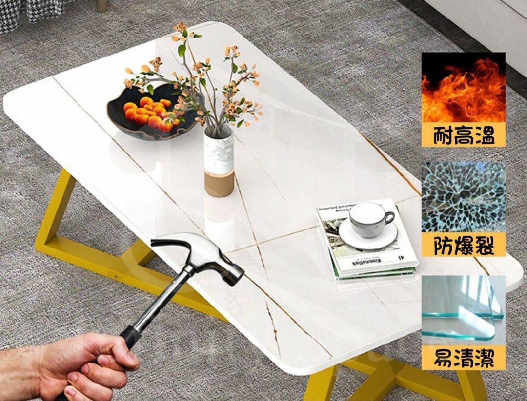 D2650 強化玻璃茶几