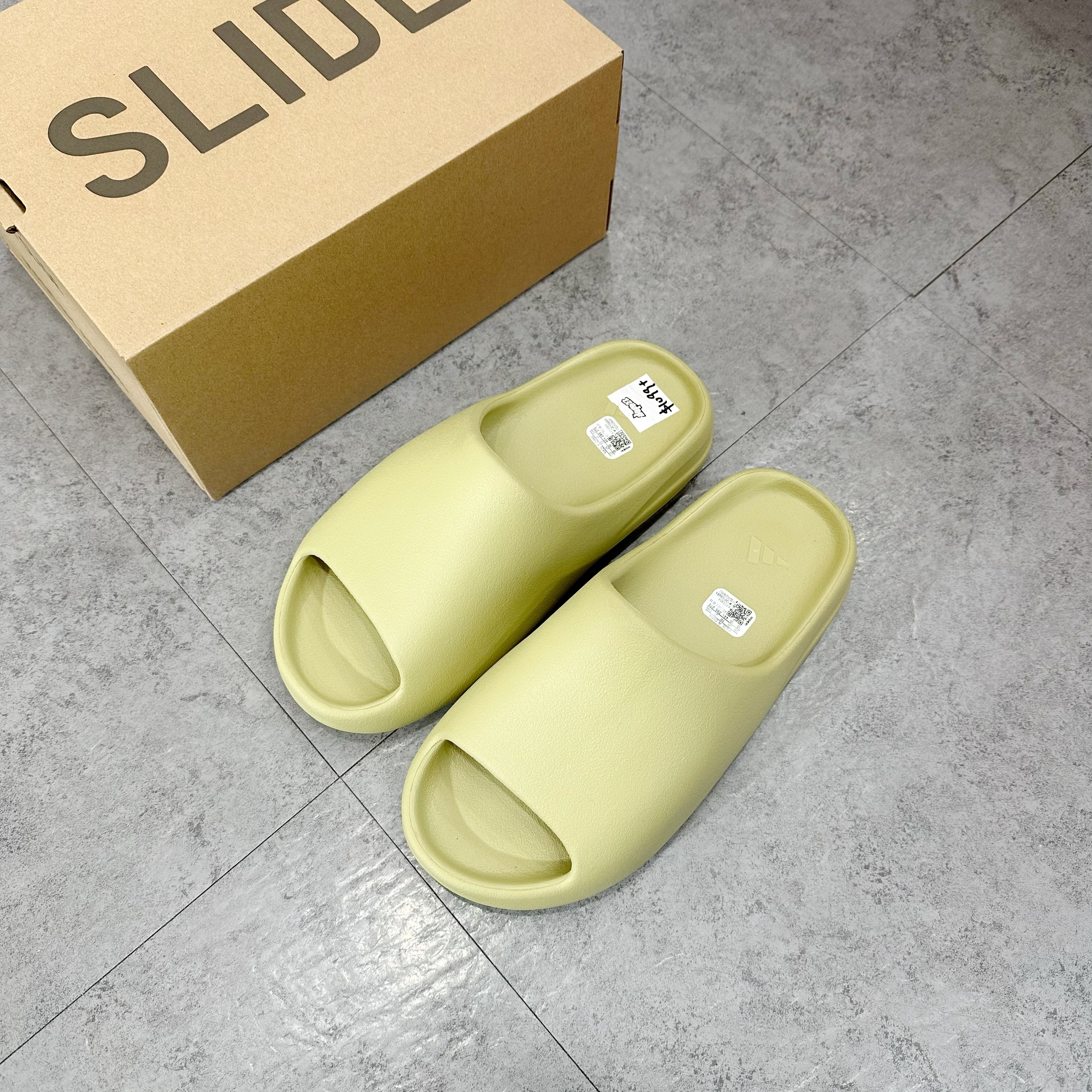 現貨 adidas Yeezy Slide Resin  FZ5904