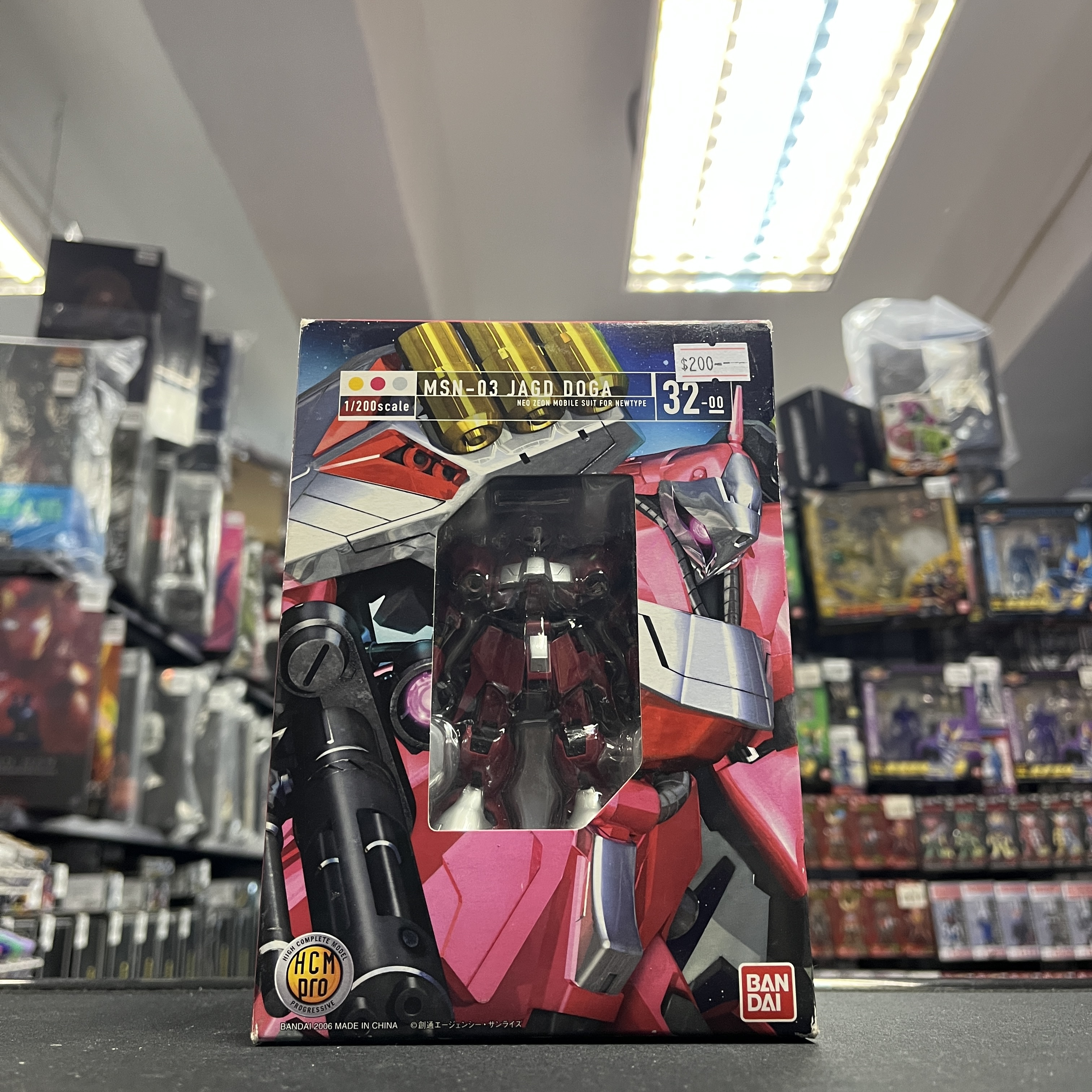 寄賣 Gundam-HCM Pro MSN-03 JAGD DOGA 32-00