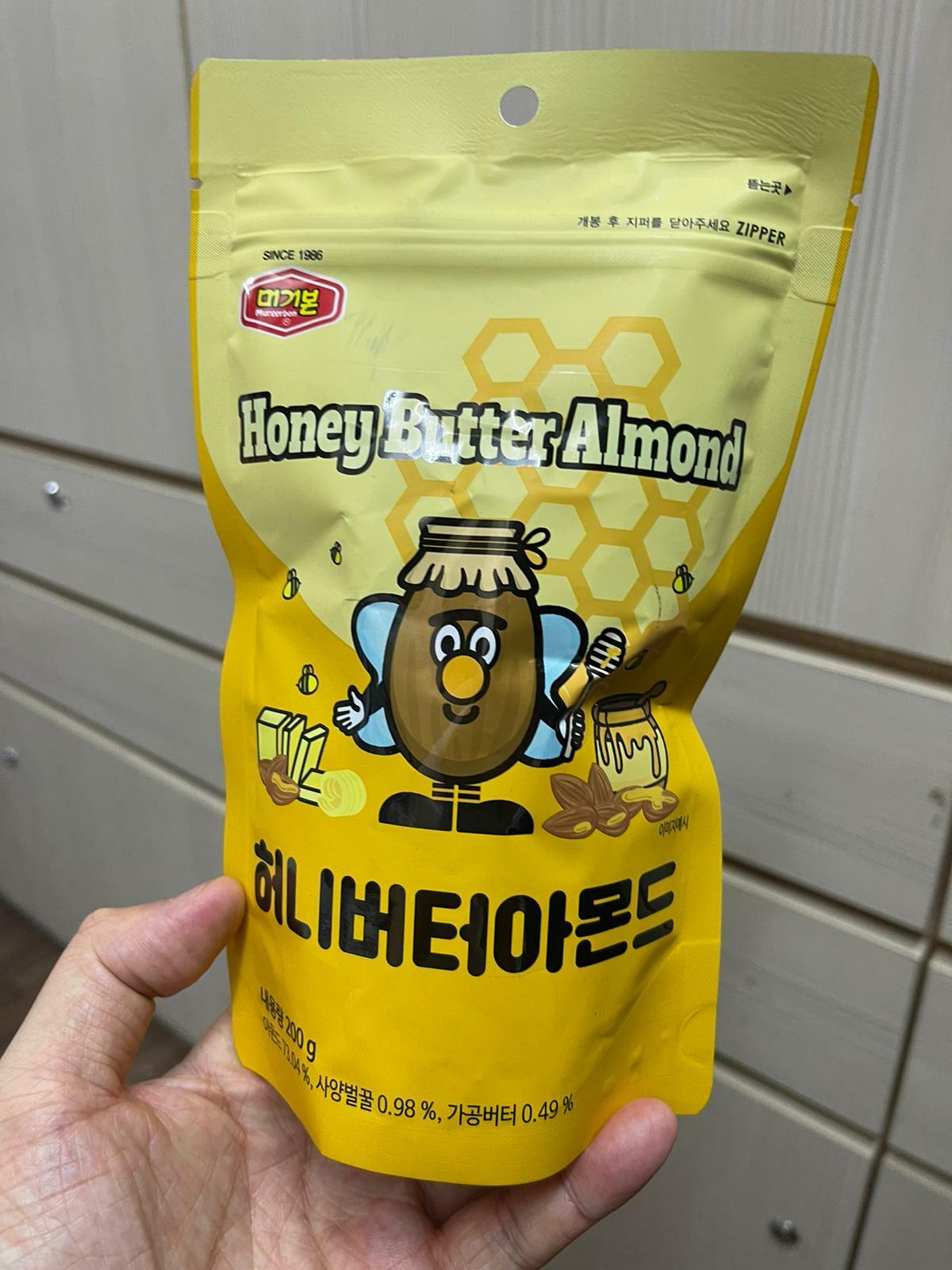 KOREA MURGERBON HONEY BUTTER ALMOND 200G X2PCS