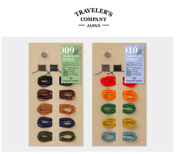 5色綁帶 旅人筆記本補充系列｜日本 Traveler’s Notebook