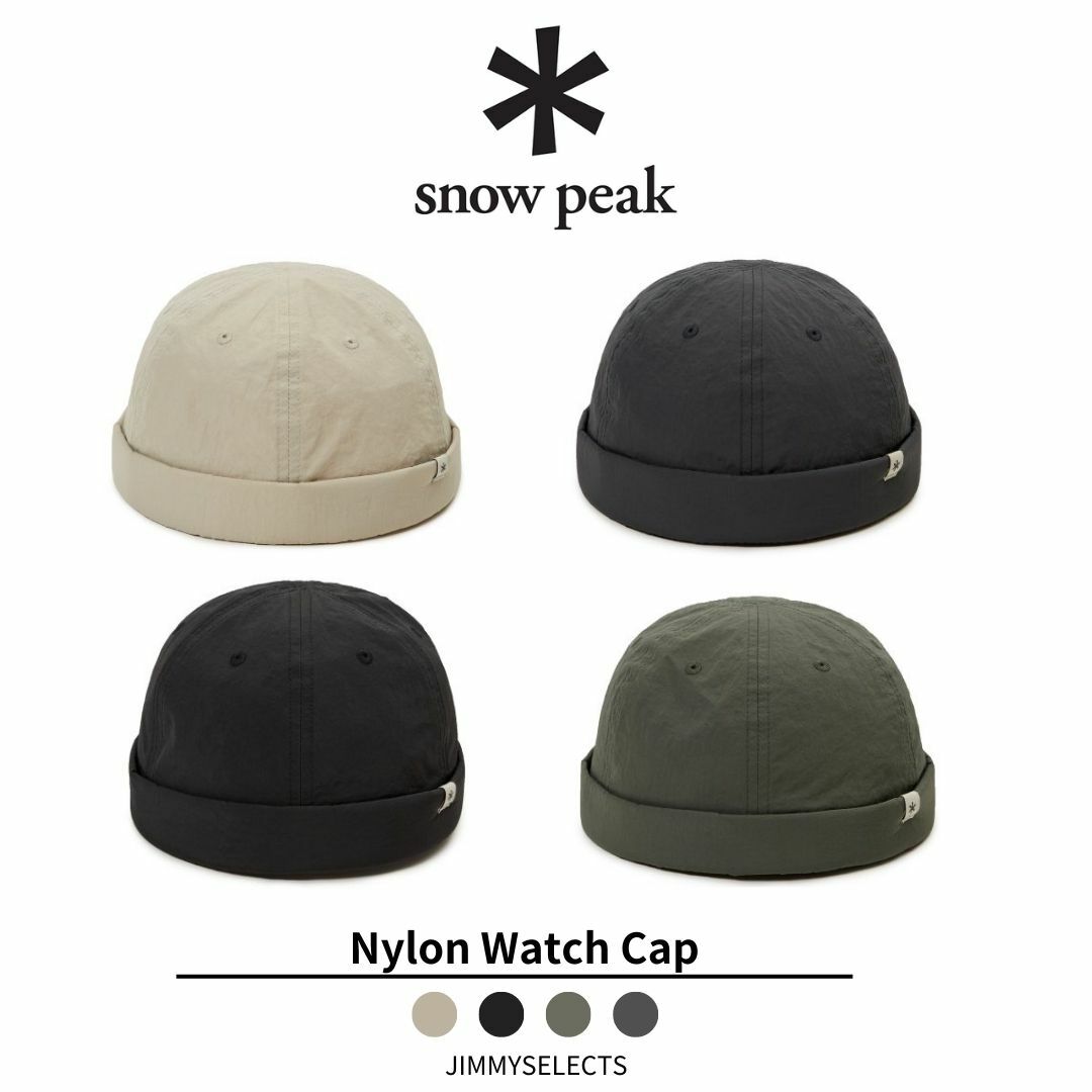 Snow Peak 雪諾必克Nylon Watch Cap 水兵帽S23MUFWC72