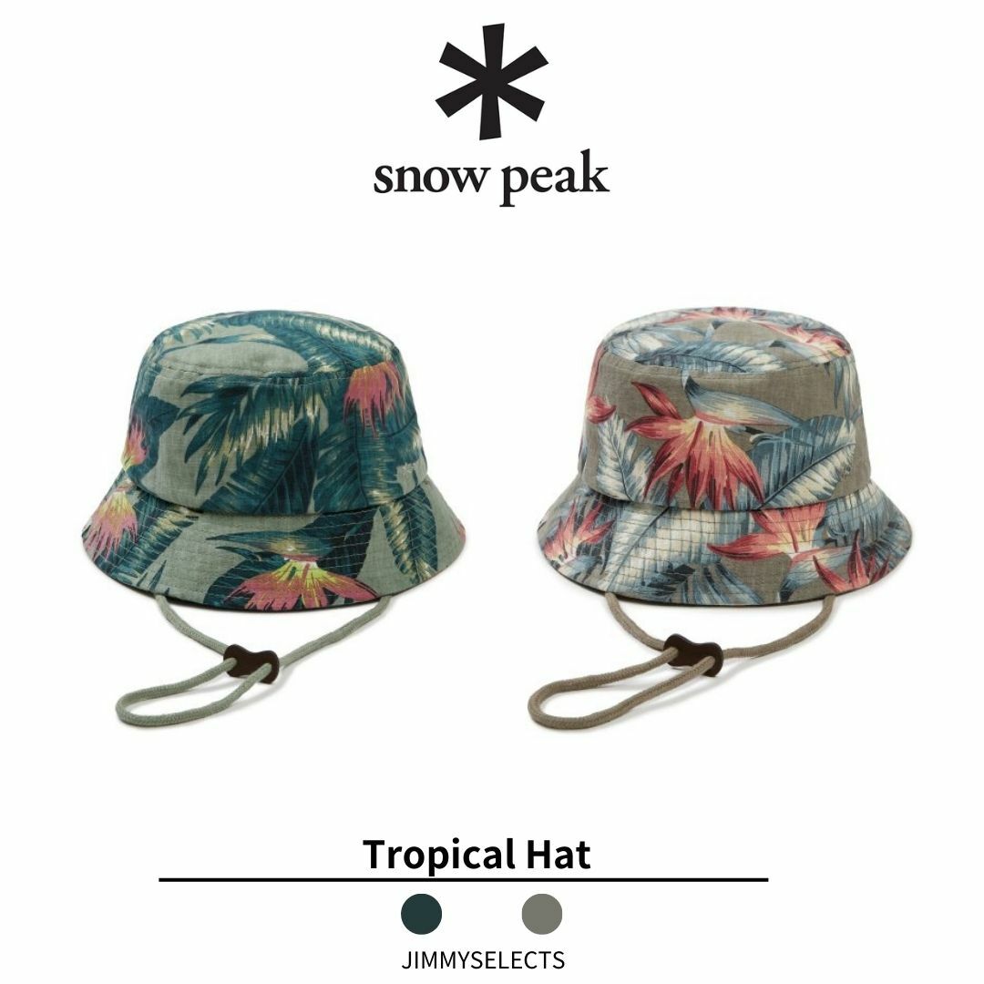 Snow Peak 雪諾必克Tropical Hat 漁夫帽S23SUFHA38