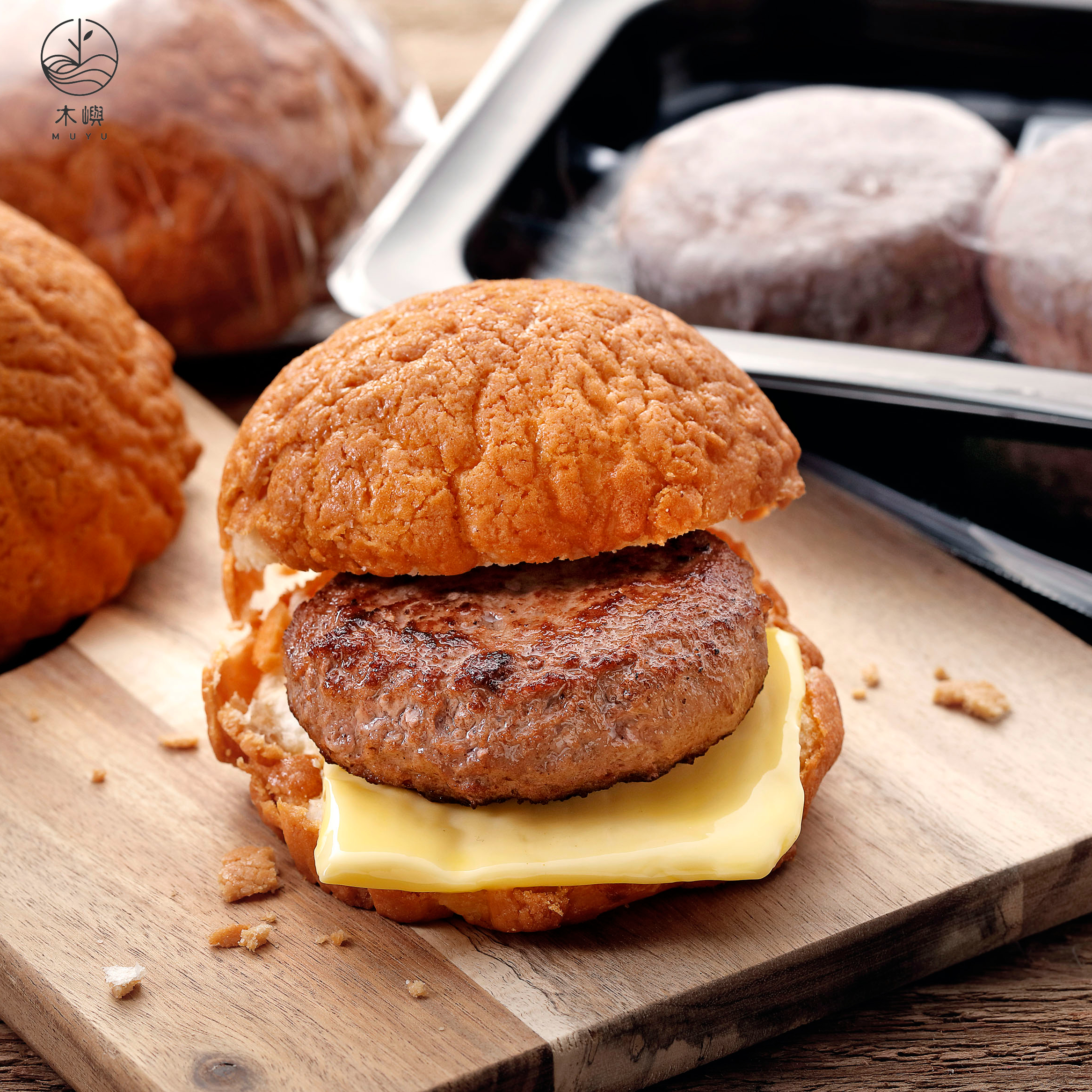 菠蘿牛肉漢堡排