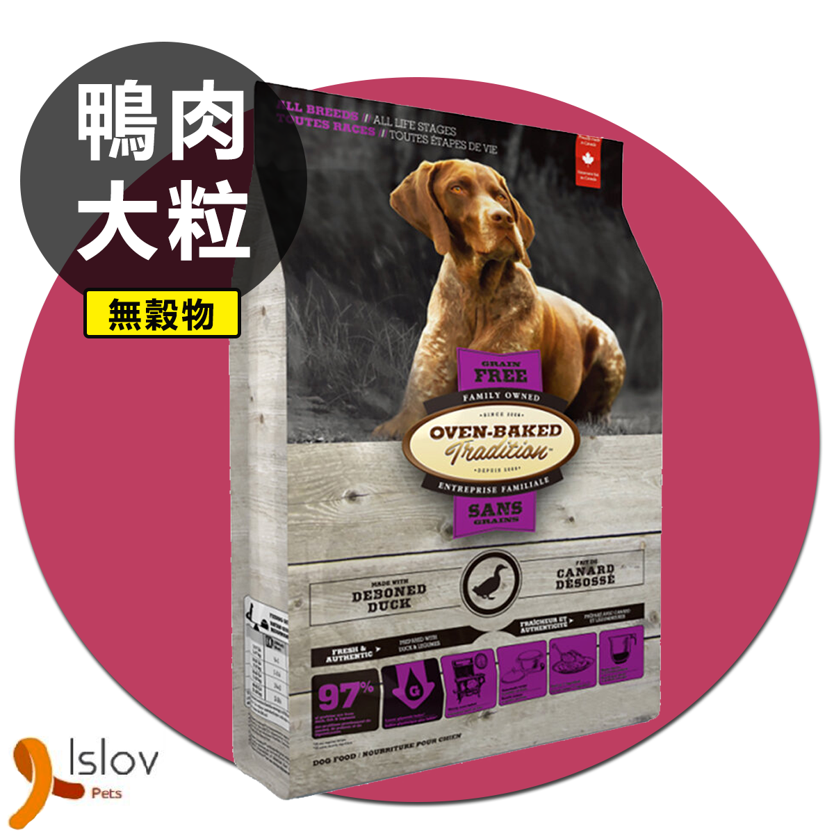 奧雲寶 - Oven Baked 無穀物狗糧 鴨肉配方 大粒