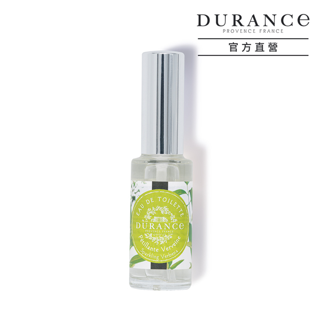 花漾淡香水14ml-陽光馬鞭草