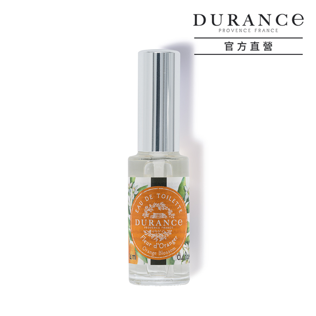 花漾淡香水14ml-盛開橙花
