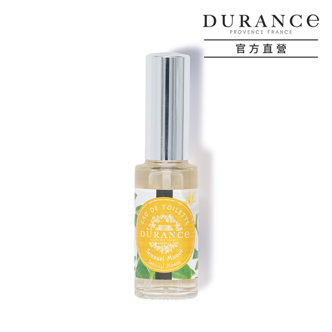 花漾淡香水14ml-感性梔子花