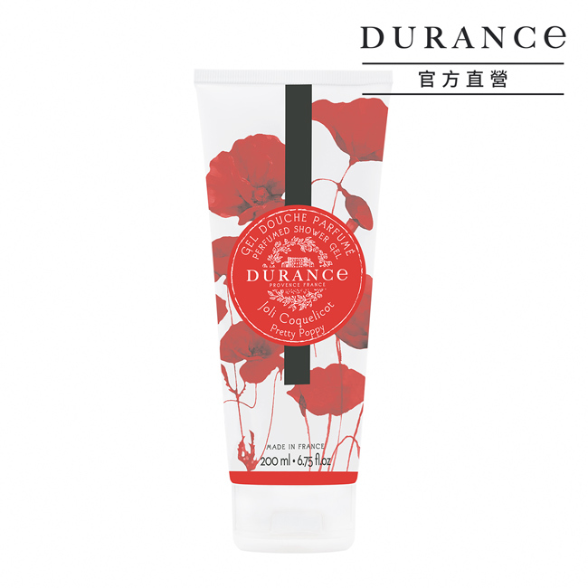 花漾沐浴膠(200ml)-【美好罌粟花】