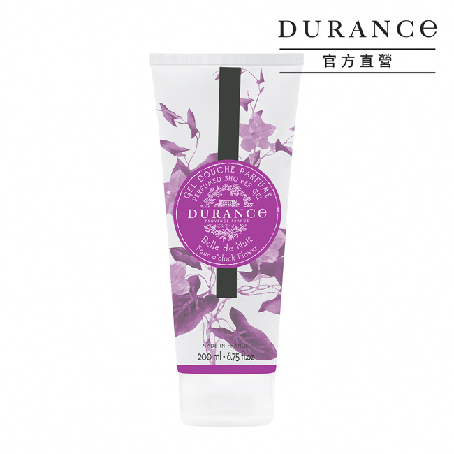 DURANCE朵昂思 花漾沐浴膠(200ml)-美麗夜晚-期效202610