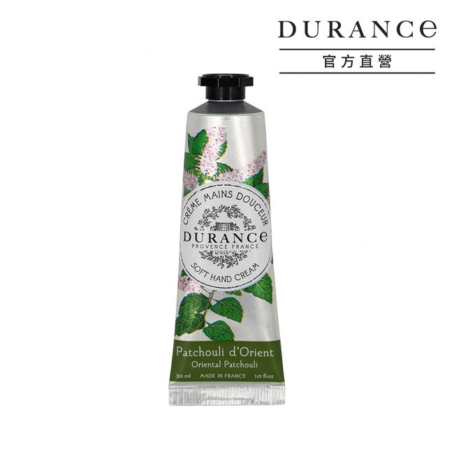 花漾護手霜(30ml)-【東方經典】