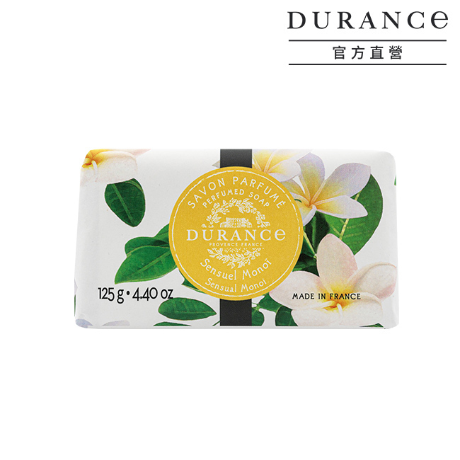 花漾香皂(125g)-【感性梔子花】