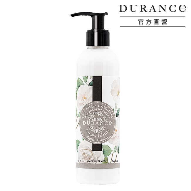 DURANCE朵昂思 花漾保濕身體乳(250ml)-幸福山茶花-期效202609