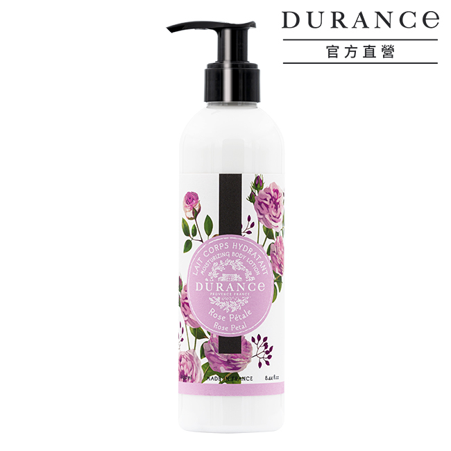 DURANCE朵昂思 花漾保濕身體乳(250ml)-玫瑰花瓣-Tester-期效202610