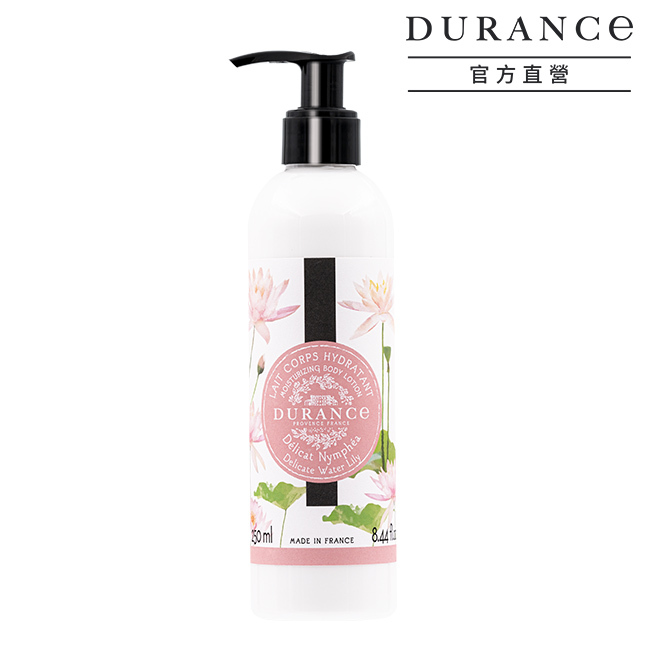 DURANCE朵昂思 花漾保濕身體乳(250ml)-秘境睡蓮-Tester-期效202609
