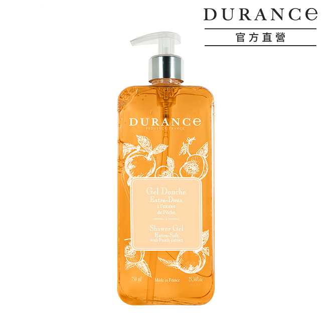 馬賽沐浴膠(750ml)-【蜜桃】