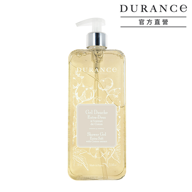 馬賽沐浴膠(750ml)-【棉花】