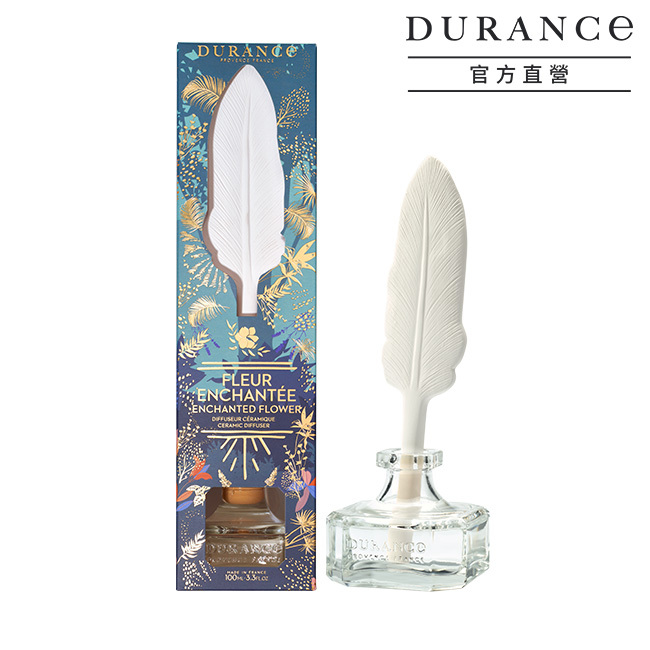 戀戀情深陶瓷擴香(100ml)-期效2606