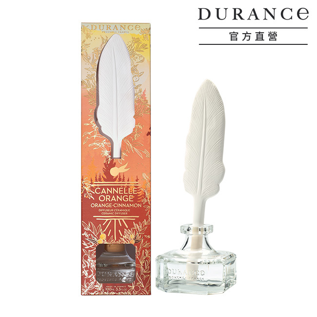 暖桂橙香陶瓷擴香(100ml)-Tester-期效2606