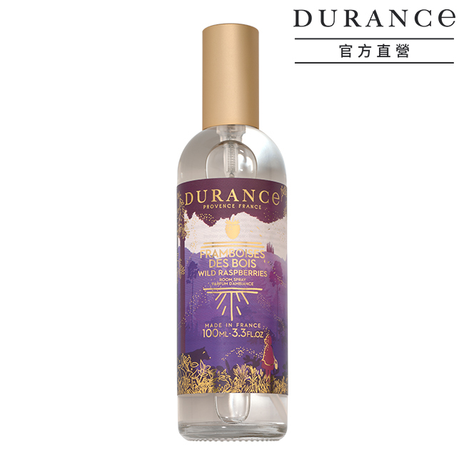 DURANCE朵昂思 原野覆盆子居家香氛噴霧(100ml)-節慶限定版-期效202605