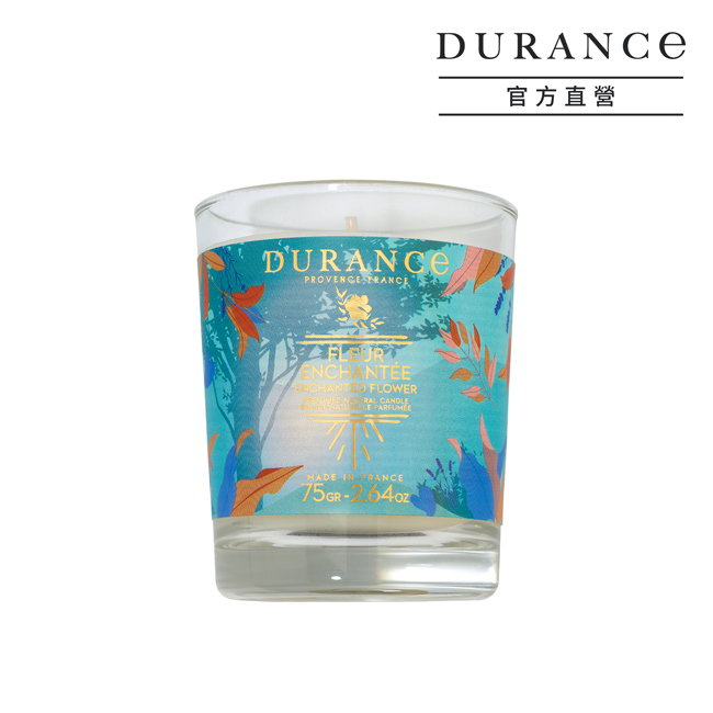 DURANCE朵昂思 戀戀情深香氛蠟燭(75g)-節慶限定版-期效202610