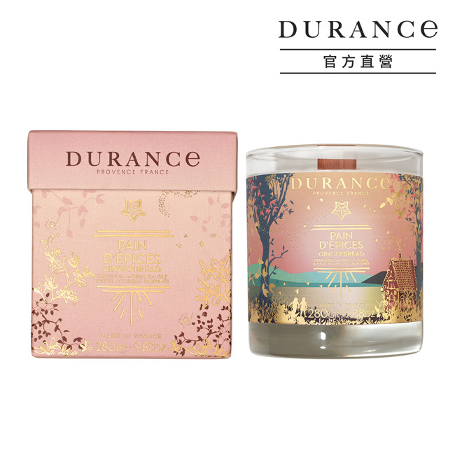 【蜜薑餅】香氛蠟燭280g