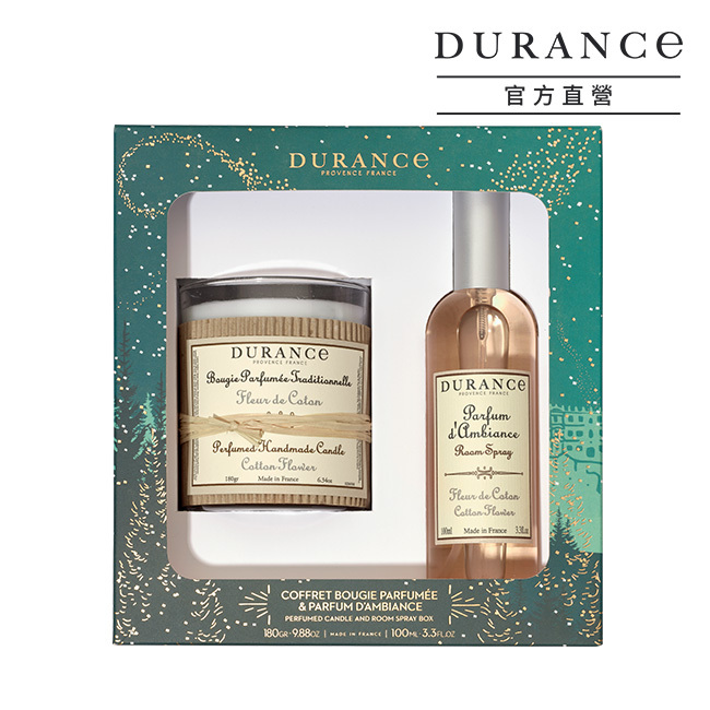 【棉花田】大地香氛禮盒[蠟燭+室內噴霧]