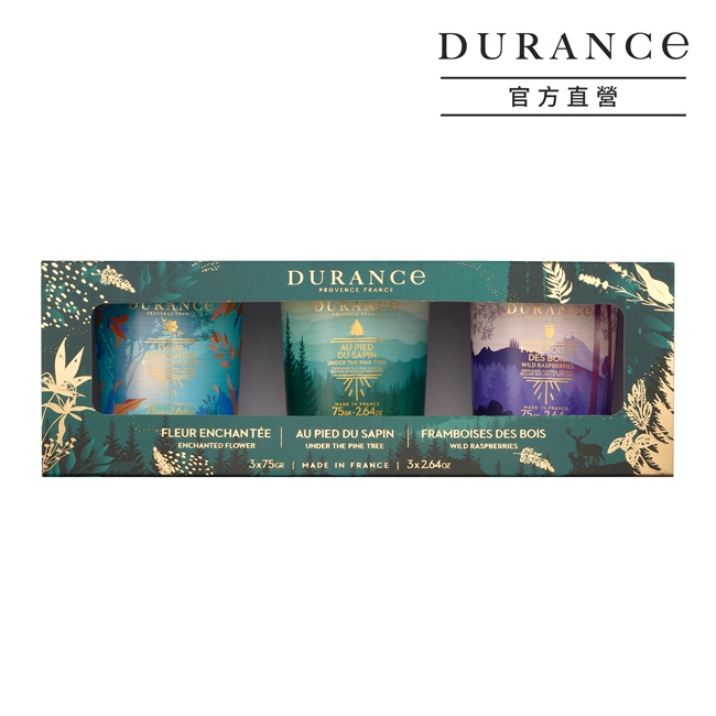 DURANCE朵昂思 香氛蠟燭三入組[冷松林間+原野覆盆子+戀戀情深]-節慶限定版-期效202609