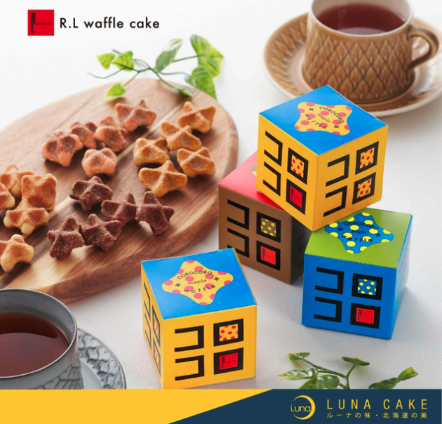 Coro Coro 迷你窩夫粒粒 - 自選三式盒裝套裝 (原味/ 楓糖/ 朱古力)