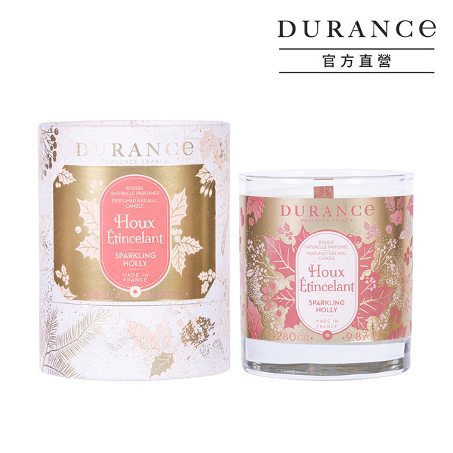 【金色冬青】香氛蠟燭(280g)