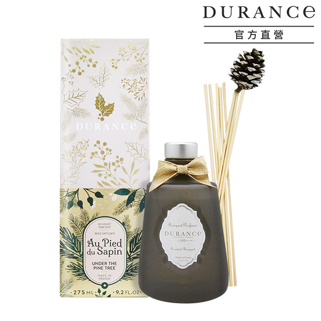 【冷松林間】擴香組(275ml)