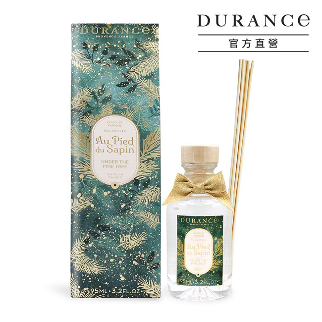 【冷松林間】擴香組(95ml)