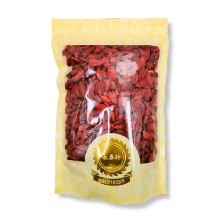 貢品杞子王 (1斤裝)