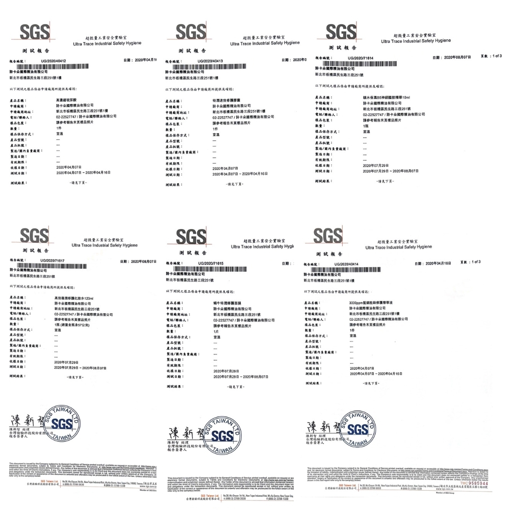 傳明酸亮白精華液 (無香料 無酒精)