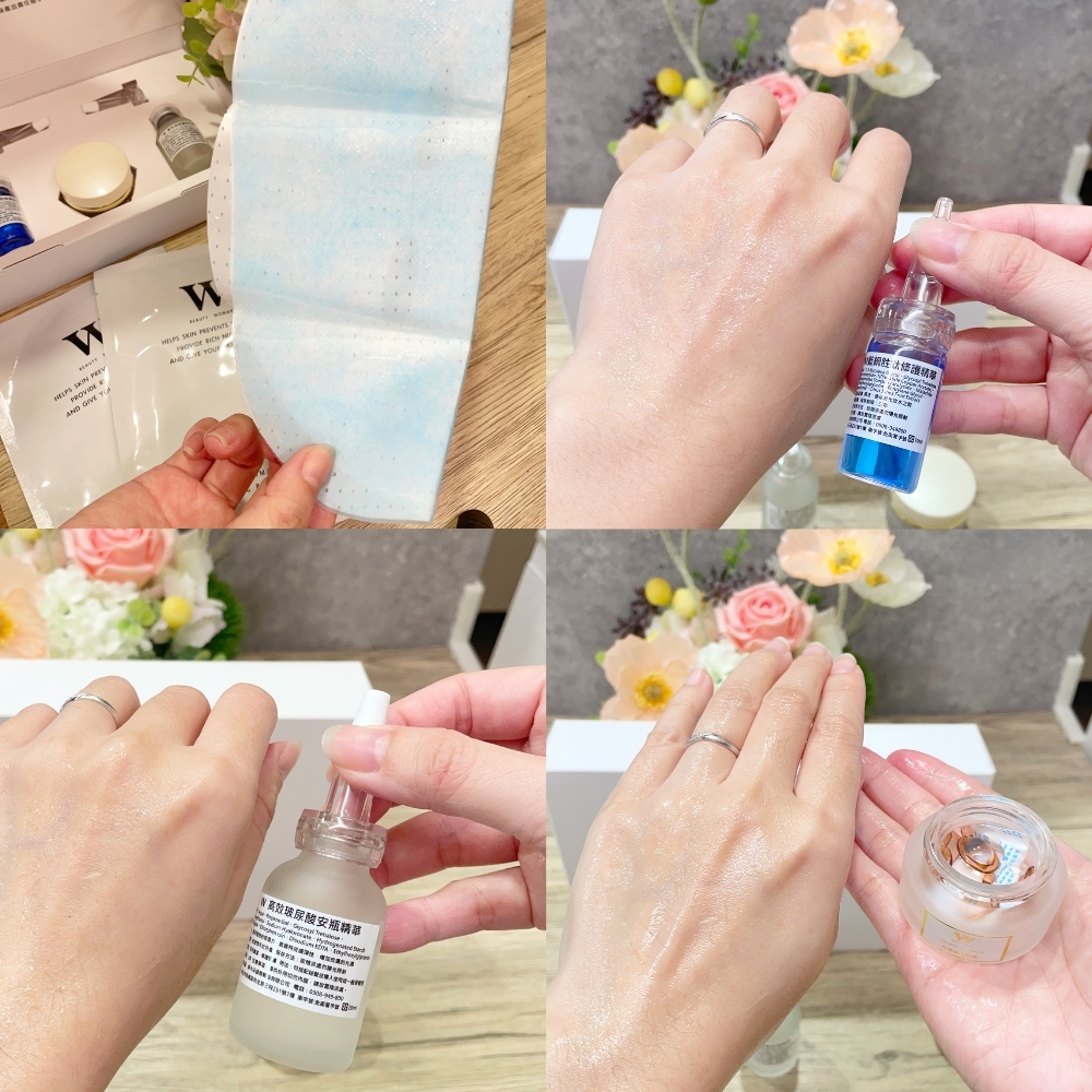 黃金密集七天修護3件組