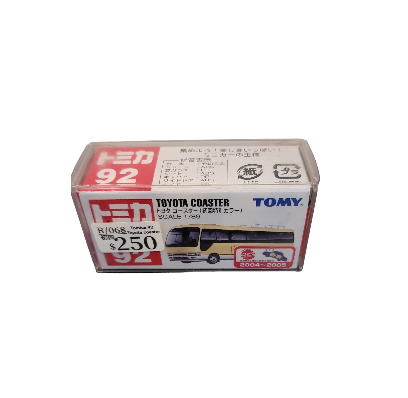 RR寄賣品( 中古品) Tomica 92 Toyota Coaster Made in China 49