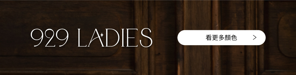 紫色後背包 後背包 休閒包 多隔層後背包 晚宴包 防潑水包包 包包推薦 包包品牌 包包 背包 旅行包 男包 女包 中性包 包包推薦 女包 929 Ladies 療癒記號後背包 satana SSGP0340-209 紫水晶 正面 防潑水 真皮 產品介紹 12