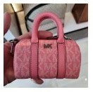 [S] MICHAEL KORS 36S3LGFK5B GIFTING MICRO DUFFLE KEYFOB,TEA ROSE, 196163790367 (SMK342)