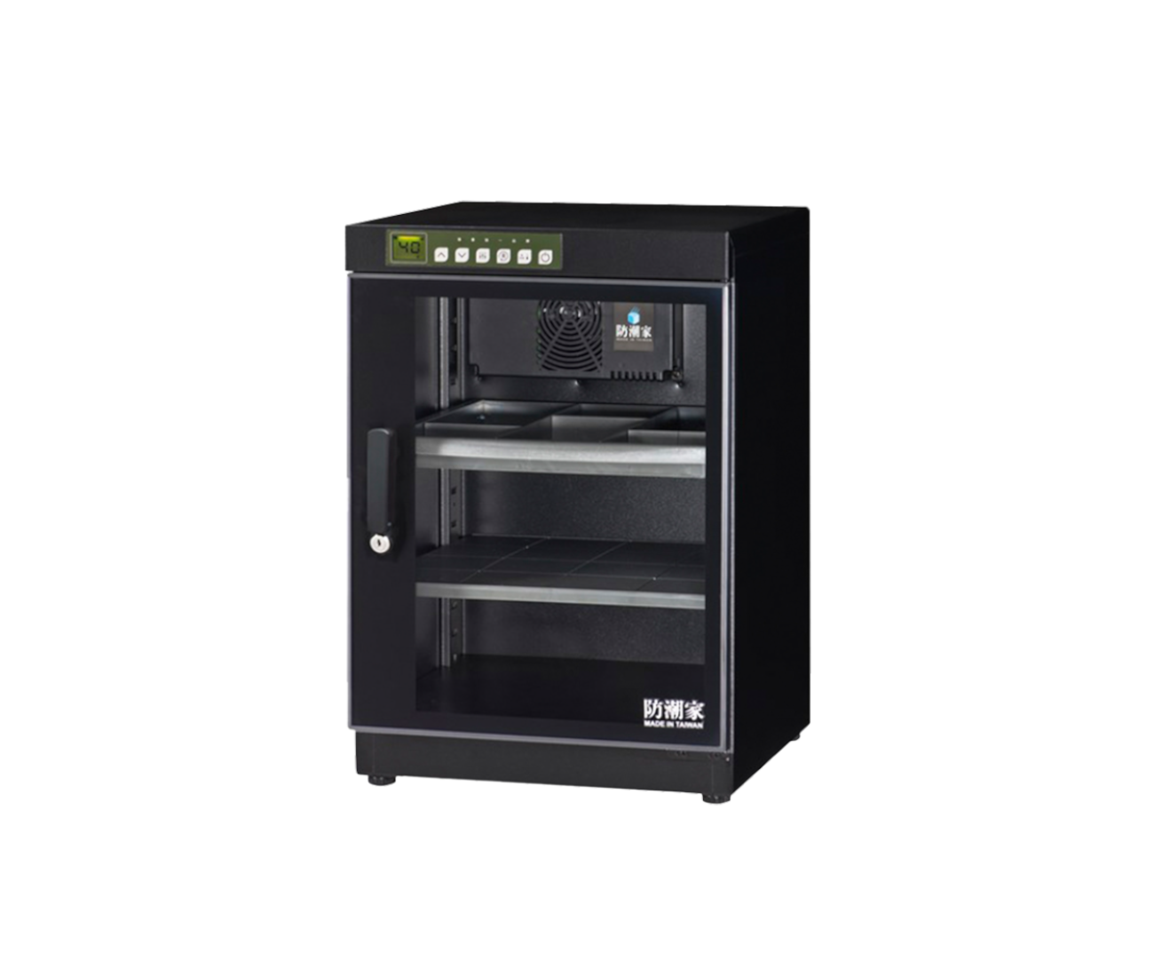 Humidity Control Box (Electron)