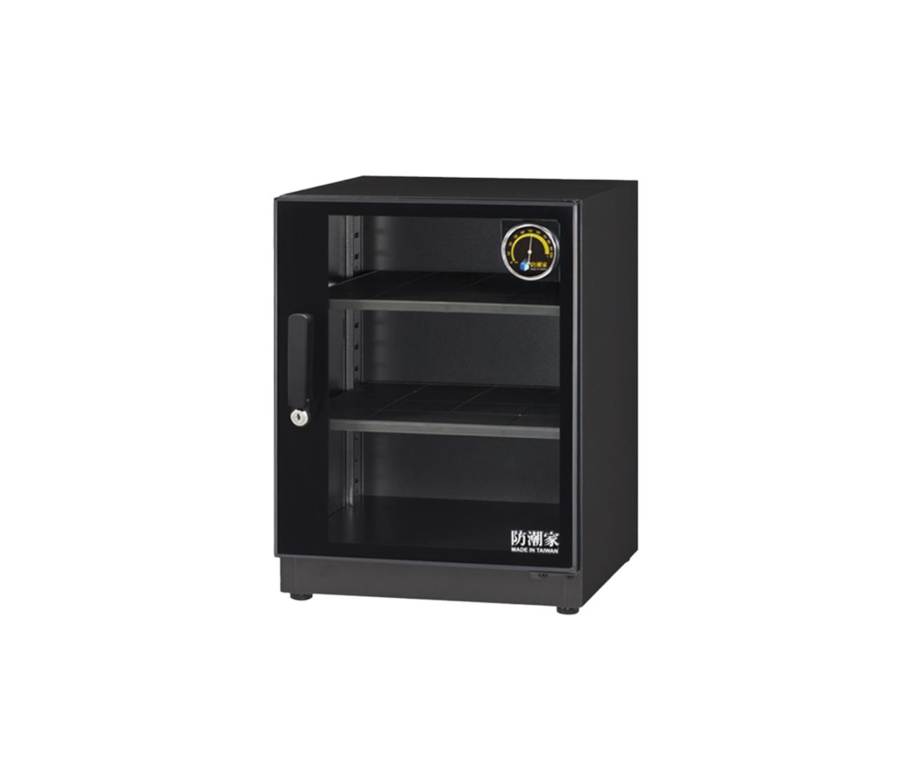 Humidity Control Box (Pointer)