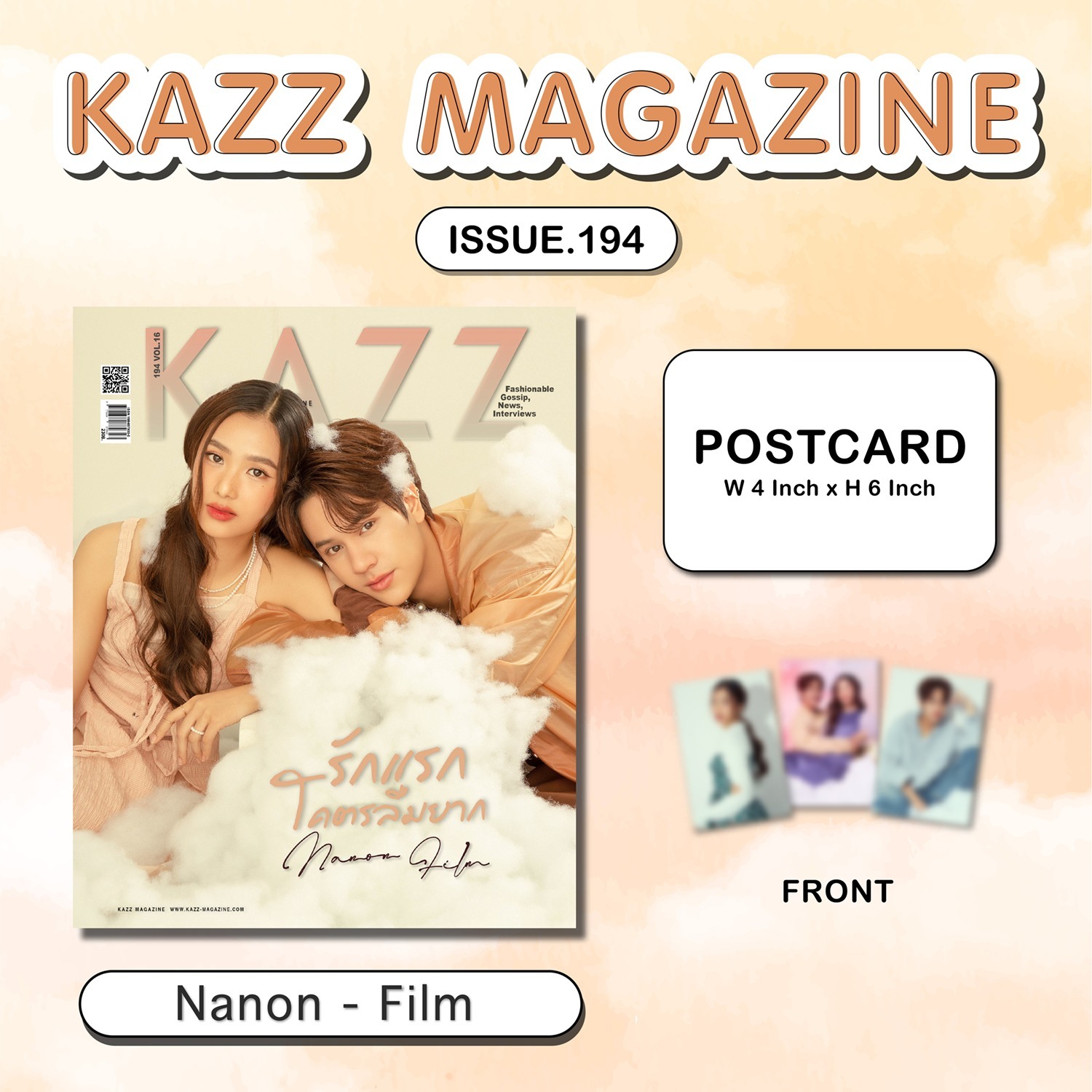 Nanon Flim Kazz Magazine