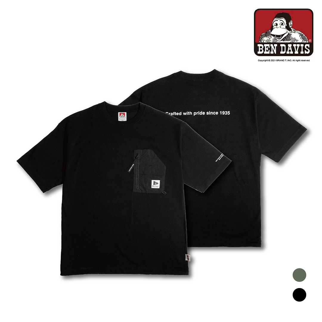 【 BEN DAVIS |拉鍊口袋可縮下擺短TEE - 2色 】