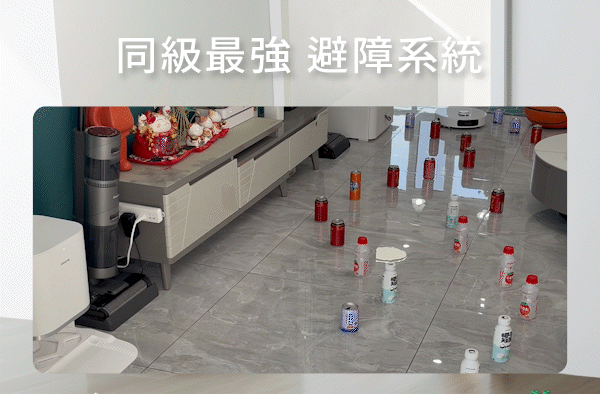 L10s Prime AI全能掃拖機器人RGB鏡頭LDS雷達探測自動障礙標示地圖同級最強避障系統