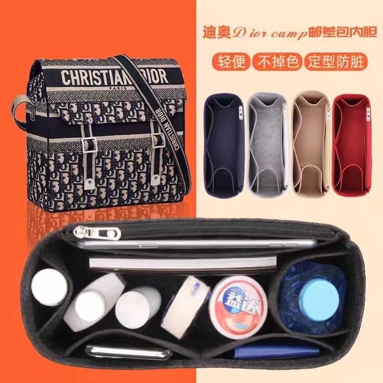 迪奧Dior郵差包內膽 camp信使內膽包