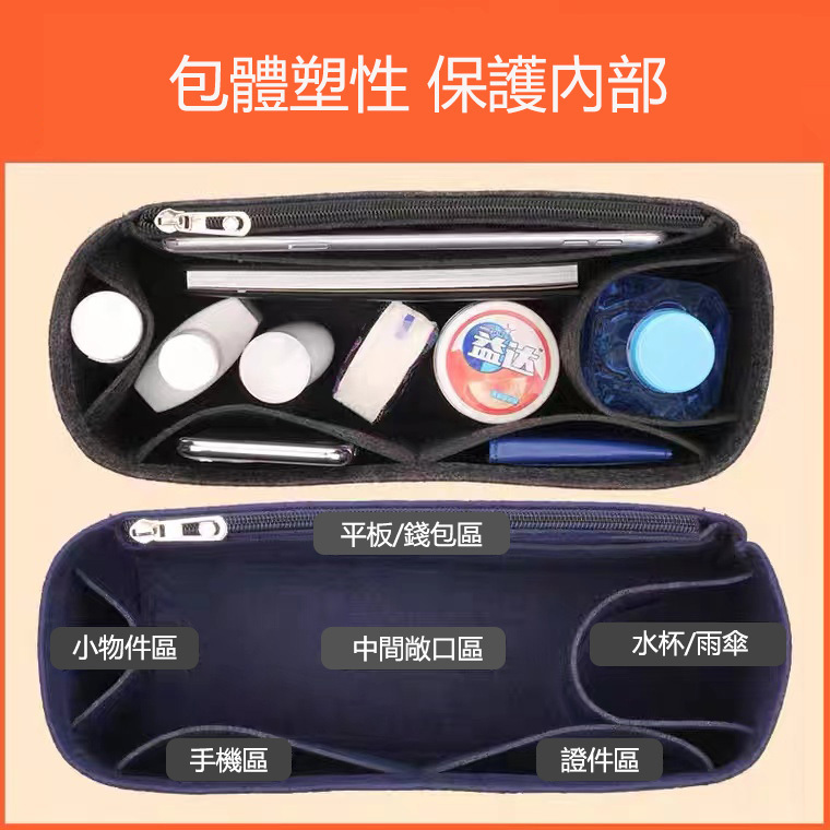 迪奧Dior郵差包內膽 camp信使內膽包