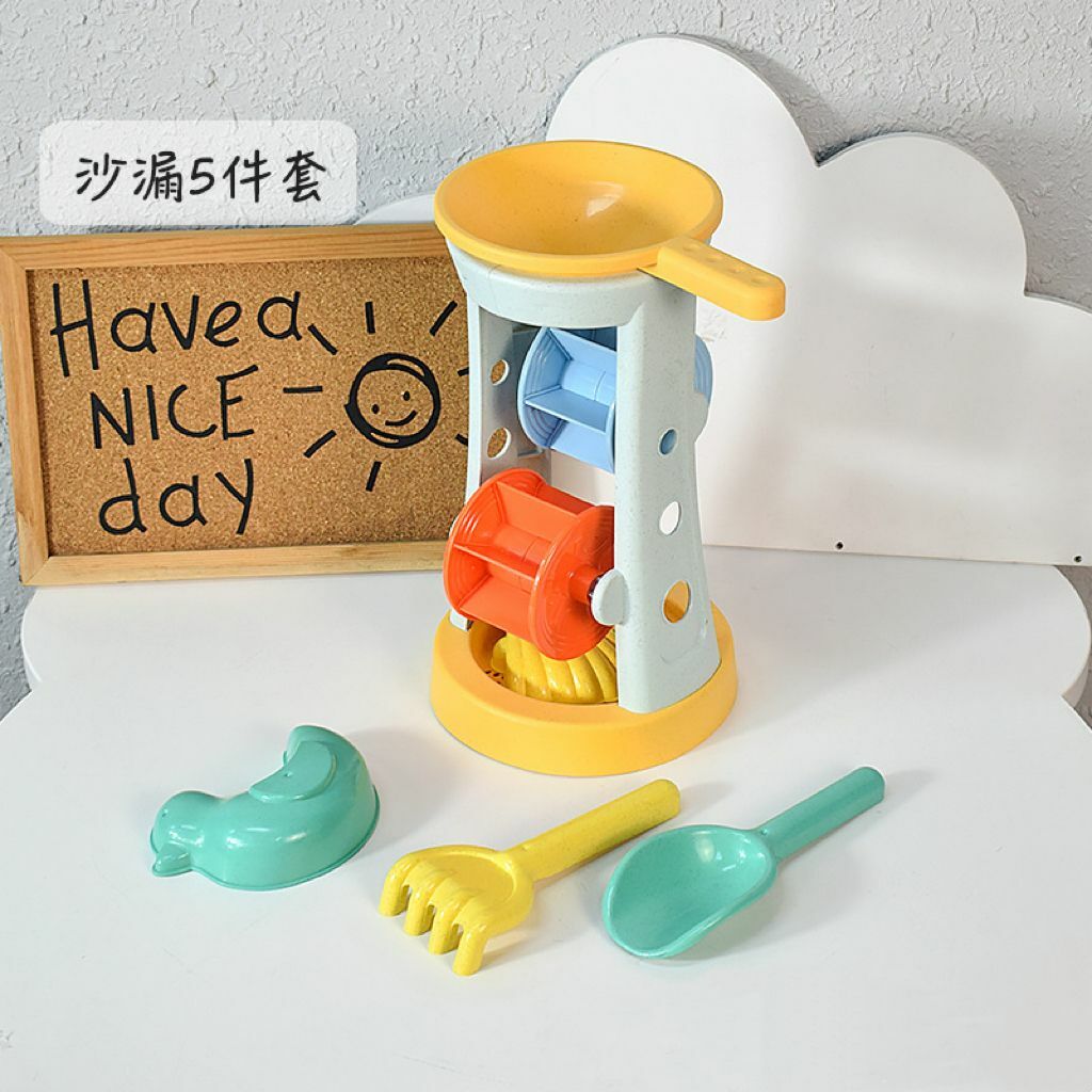 TY34AC_SS23_C🏖️沙灘沙漏玩具5件套裝