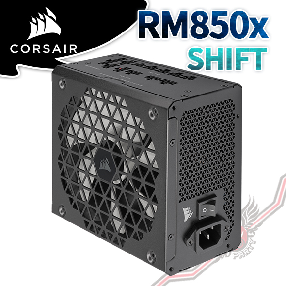 PC PARTY 海盜船CORSAIR RM850x SHIFT 80Plus金牌-ATX 3.0